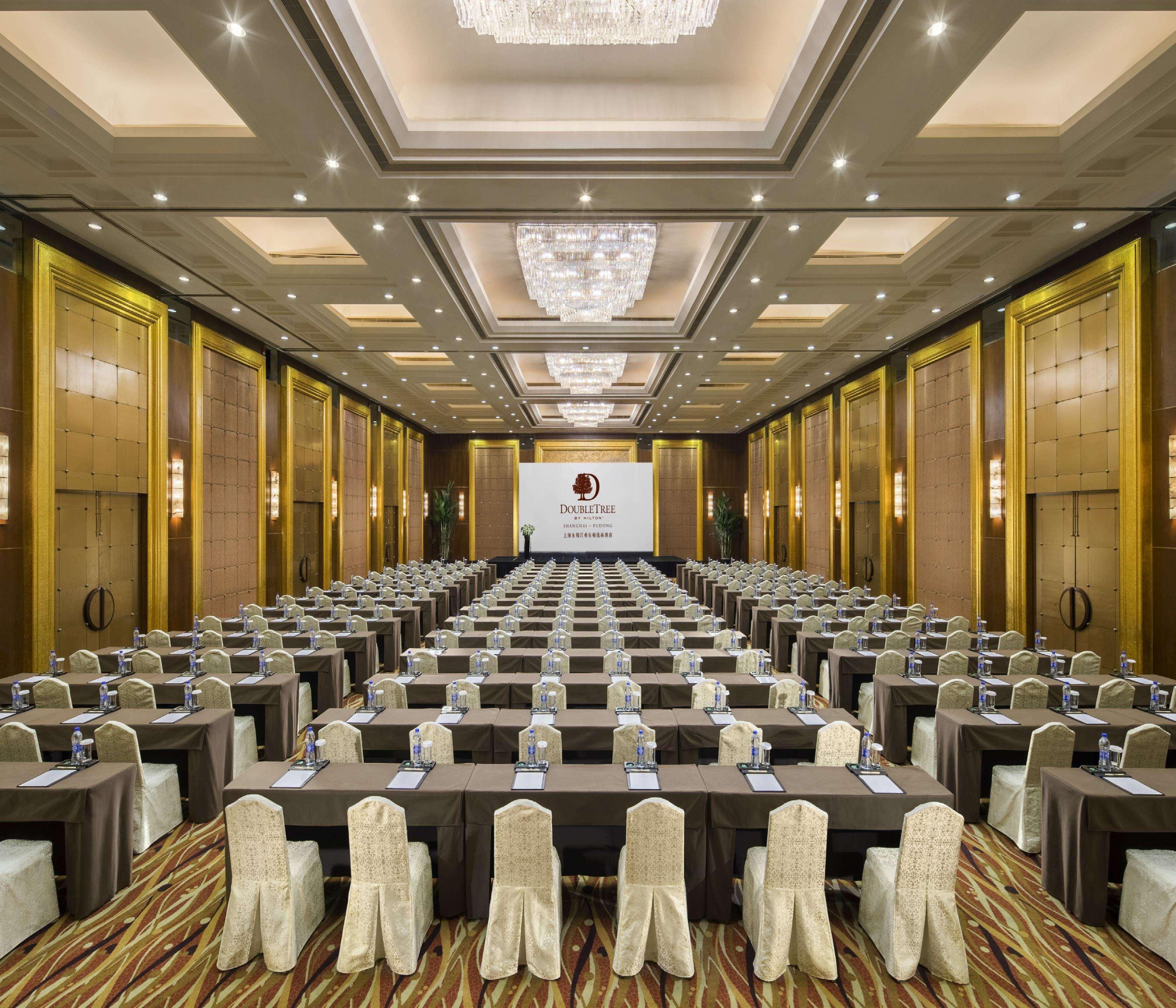 Doubletree By Hilton Pudong - Present Welcome Cookie Hotel Shanghai