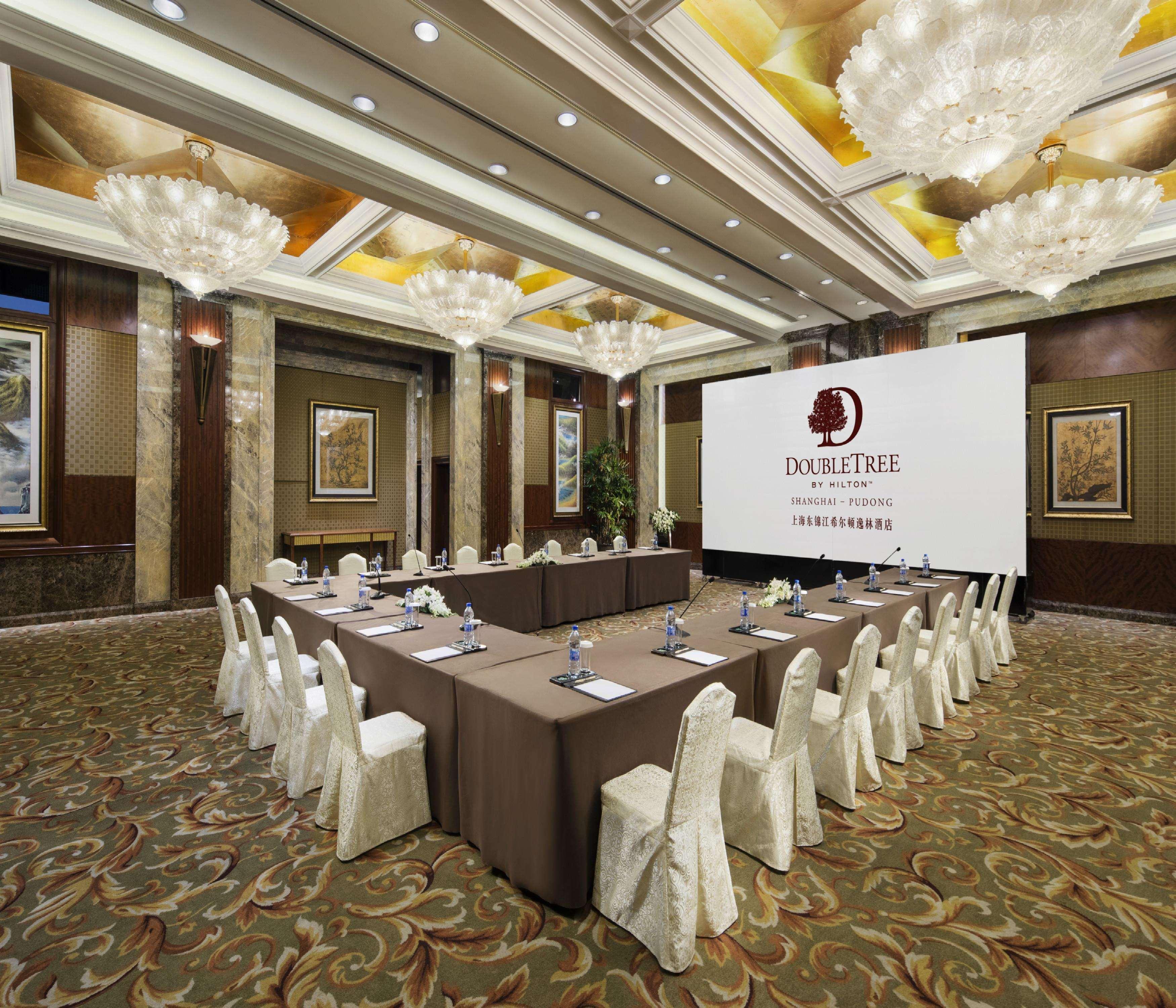 Doubletree By Hilton Pudong - Present Welcome Cookie Hotel 5*